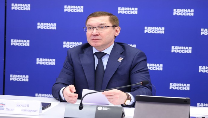 Vladimir Yakushev: 2024 yılında 1.518 eğitim tesisi için sermaye onarım sözleşmeleri imzalandı ve birçoğunda çalışmalar başladı.