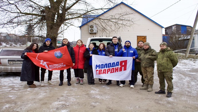 Genç Muhafız ve Gönüllü Birliği, Harkiv bölgesindeki askeri personel için Yeni Yıl insani yardım konvoyu gönderdi