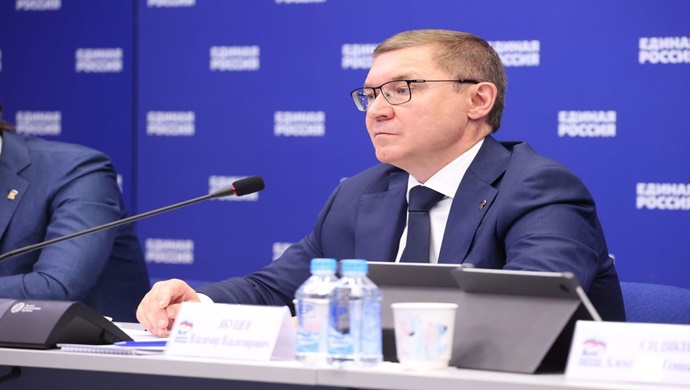 Есть результат: «Единая Россия» начинает отчёт по народной программе