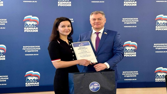 «Единая Россия» наградила победителей первого всероссийского агродиктанта