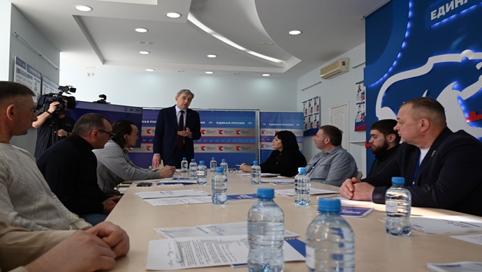 Birleşik Rusya, KOBİ Şirketi ve Opora Rossii, Omsk bölgesinde “Kendi İşini Kur” programını başlattı