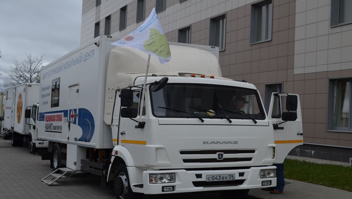 Birleşik Rusya partisinin “Sağlıklı Gelecek” projesi kapsamında Kaliningrad bölgesinde mobil bir teşhis kompleksi faaliyete başladı