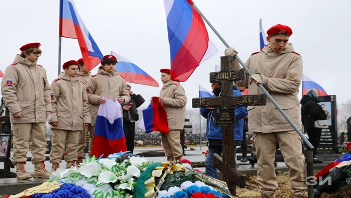В Данкове Липецкой области «Единая Россия» организовала патриотическую акцию в память об участниках СВО